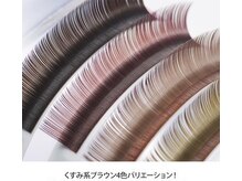 スイミー(Suimi)の雰囲気（ブラウン系のカラーエクステもご用意しております♪）