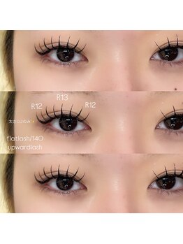 ライル(RILE)/flatlash140