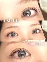 キト(KITO)/◇似合わせまつげパーマ