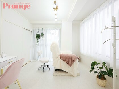 ピレンジ(Prange)の写真