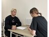 《雰囲気を知りたい方に》無料見学+カウンセリング30分￥0