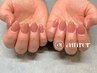 美爪/長さ出し10本1センチまで￥6600→￥5500※他ジェルメニューとの併用必須