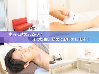 ハピネス 広島店(Happiness)の写真