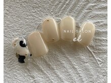 エル(el)/Aコース 4200円