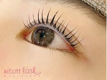 ニコットラッシュ 神戸マルイ店(nicott lash)/まつげパーマ/パリジェンヌ/三宮