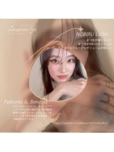 エルア 岡山表町大雲寺店(elua)/まつ毛パーマ/パリジェンヌ