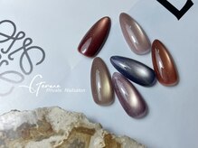 ジェルム(Germe)の雰囲気（新色秋カラー随時入荷中です♪）