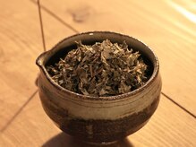 巡菴(meguri)/飲めるよもぎ蒸し｜無農薬国産