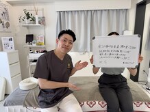 ハクト(HacT)/お客様の声