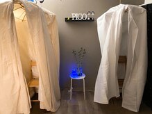エステサロン ピコ(Pico)