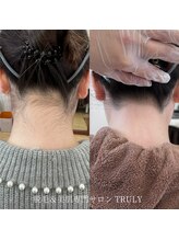 トゥルーリー(TRULY)/新成人おめでとうございます！