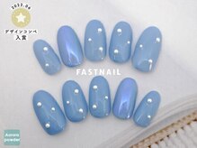 ファストネイル 関内店(FAST NAIL)/パール/シンプル【11699】