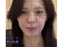 ルナカーザ(LUNACASA)/テラボーラー