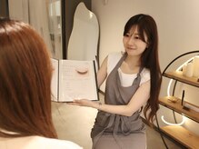 【LEDマツエク・まつ毛パーマ・眉毛】 Lish 八王子（リッシュ）の雰囲気（【丁寧なカウンセリング】ワンランク上の接客と技術で理想の目元）