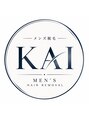 カイ メンズ脱毛アンドネイル(KAI)/甲斐　摩耶