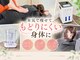 ヨサパーク ピオニー 二日市店(YOSA PARK Peony)の写真