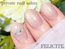 フェリシテ(FELICITE)