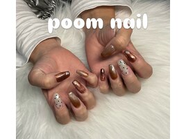 マグ×グラデで秋ネイル