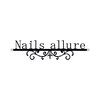 ネイルズ アリュール(Nails_allure)ロゴ