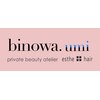 ビノワドットウミ(binowa.umi)のお店ロゴ