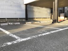 ミシャール 浜松店(Mishirl)/車でお越しのお客様専用駐車場
