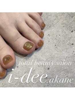 アイディー(i-dee)/お客様ネイル★