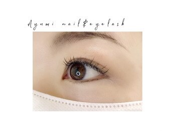 アユミ アイラッシュ サロン プロ ドレ(Ayumi.)/フラットラッシュ【カラー追加】