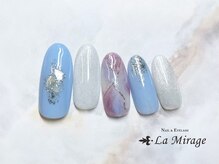 ネイルサロン ラミラージュ/トレンドコース