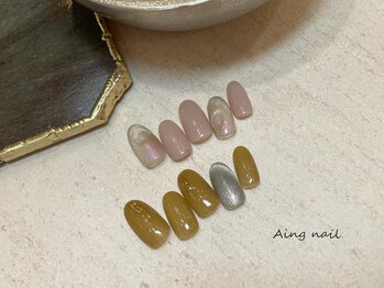 アインネイル(Aing nail)/冬デザイン