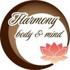 ハーモニー(Harmony)ロゴ