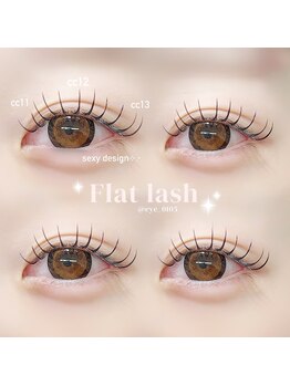 アイモア 半田店(eye mor.)/写真映えエクステ☆