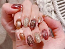 ジェードベース 銀座(Jade.vase)/