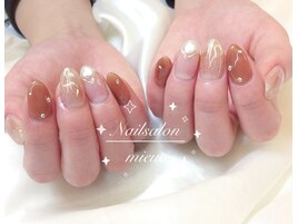 ハンド贅沢コース