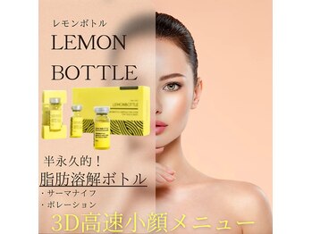 パルム ラグシス(PARM Luxis)