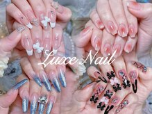 リュクス(LUXE)