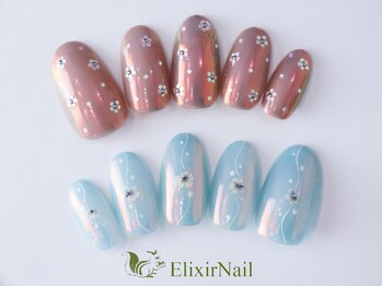 エリクサーネイル 新橋(Elixir Nail)/定額c やり放題/クーポン使用