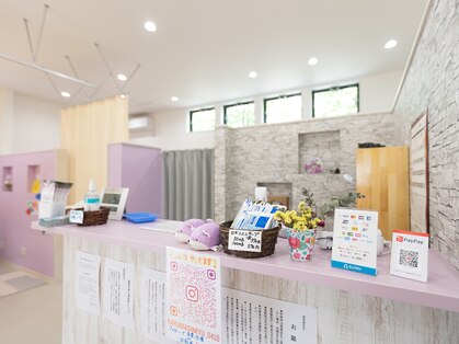 カルミア鍼灸接骨院の写真