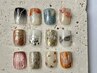 【ご新規様限定】foot/select 定額（16種類から各1本art）¥8,200→¥7,700
