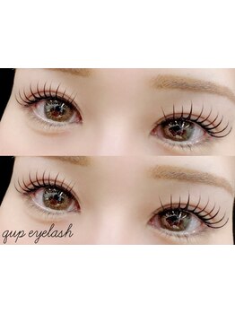 ボリュームのある目元にしたい