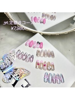 定額Bコース ¥7,980-