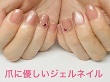 ネイルーク(Nailuke)