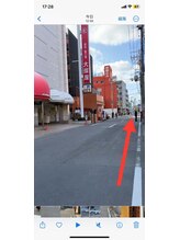 リユウ整体 江坂院(Re:you整体)/大塚屋さんまで直進します