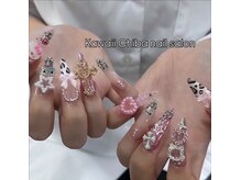 カワイイ チバ(Kawaii Chiba)