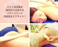 ラ カシェット(La Cachette)