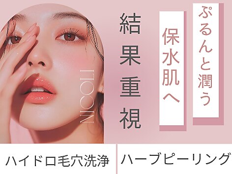 ニコリ(NICOLI)｜ホットペッパービューティー