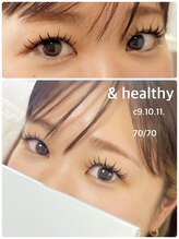 サロン ド クマ(salon de KUMA)/アンドヘルシー