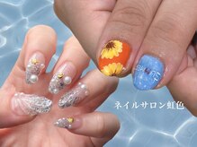 ネイルサロン 虹色
