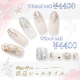 はあとねいる 和泉中央店