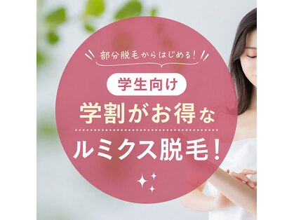 アンジー(an.g)の写真
