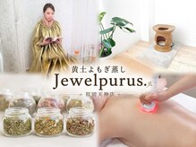 ジュエルプールス 天神店(Jewelpurus.)